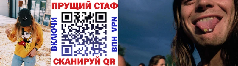 Наркота Коркино А ПВП ГАШИШ