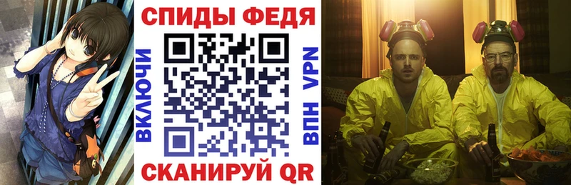 Амфетамин Premium  мега онион  Коркино 