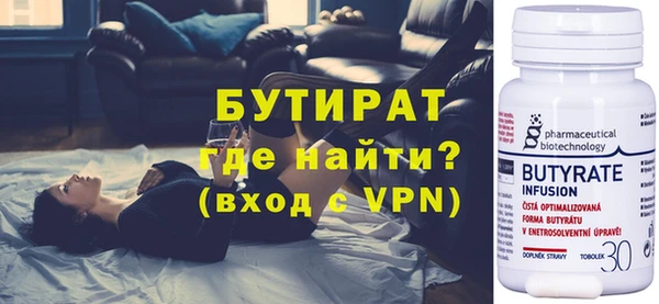 гидра Белоозёрский