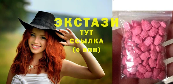 гидра Белоозёрский