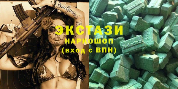 гидра Белоозёрский