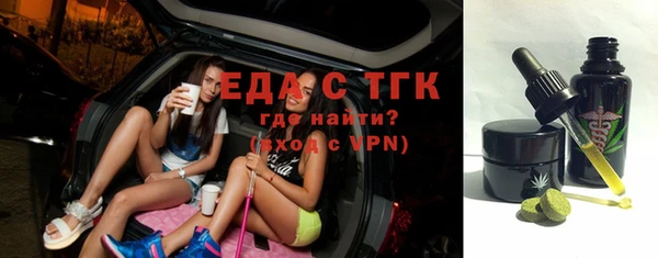 гидра Белоозёрский