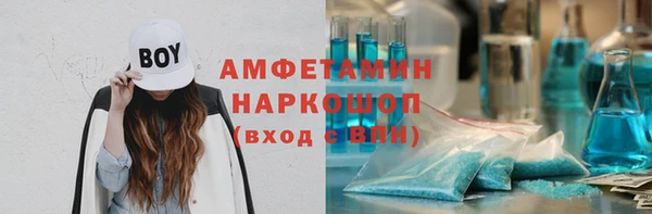 гидра Белоозёрский