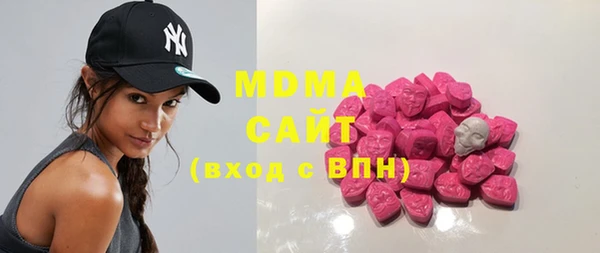 гидра Белоозёрский