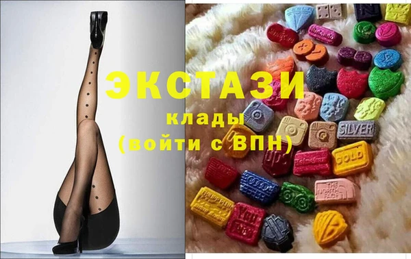 гидра Белоозёрский